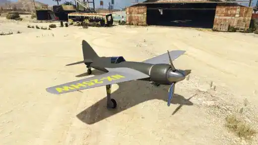 Howard NX-25 — GTA V / GTA Online vehicle reference image