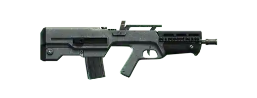 Advanced Rifle — GTA V / GTA Online weapon reference image