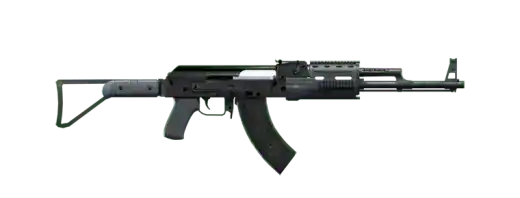 Assault Rifle — GTA V / GTA Online weapon reference image