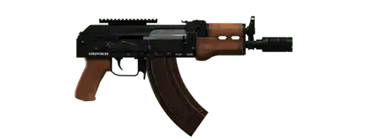 Compact Rifle — GTA V / GTA Online weapon reference image