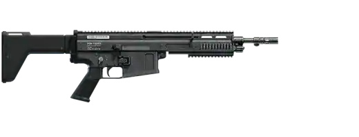 Heavy Rifle — GTA V / GTA Online weapon reference image