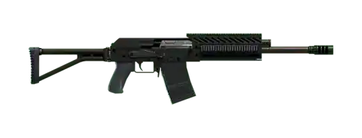 Heavy Shotgun — GTA V / GTA Online weapon reference image