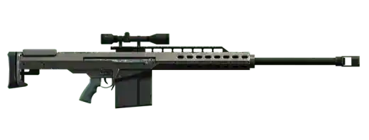 Heavy Sniper — GTA V / GTA Online weapon reference image
