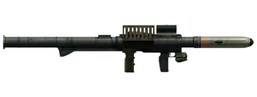 Homing Launcher — GTA V / GTA Online weapon reference image