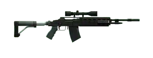 Marksman Rifle — GTA V / GTA Online weapon reference image