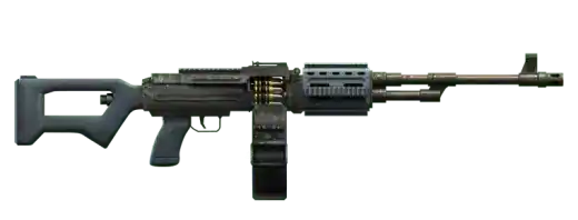 MG — GTA V / GTA Online weapon reference image