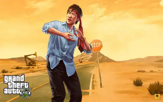 GTA V Artwork TaoCheng