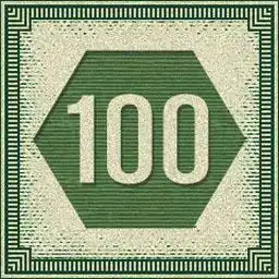 Achievement: Above The Law