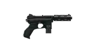 Machete — reference image