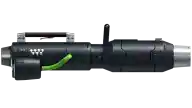 Up-n-Atomizer — reference image