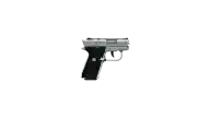 Pump Shotgun Mk II — reference image