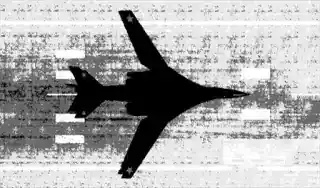 Vehicle: Alkonost — reference image