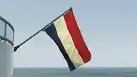 Yacht Customization: Personalize — route or variant image 55
