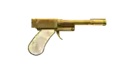 Military Rifle — reference image