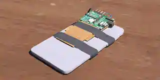 Preparation: Hacking Device — reference image