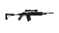 Heavy Shotgun — reference image