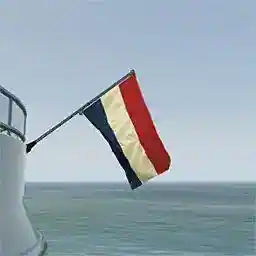 Yacht Customization: Personalize — route or variant image 9