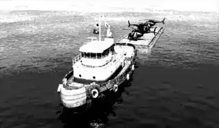Disruption: Air Support — reference image