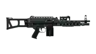 Carbine Rifle Mk II — reference image