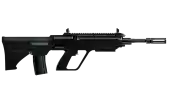 Combat Shotgun — reference image