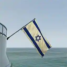 Yacht Customization: Personalize — route or variant image 27