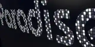 Nightclub Customization: Name — route or variant image 3
