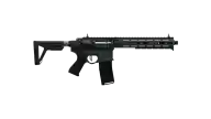 Assault Rifle Mk II — reference image