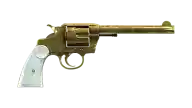 Bullpup Rifle Mk II — reference image