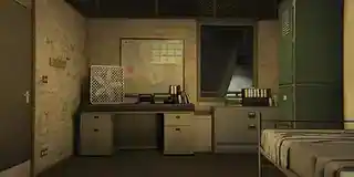 Bunker Customization: Personal Quarters — reference image